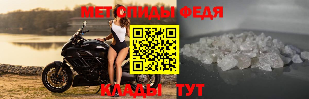 Amphetamine 98% Гай