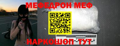 марихуана Малгобек