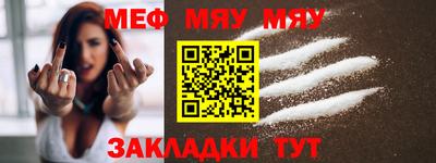 марихуана Малгобек