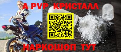 марихуана Малгобек