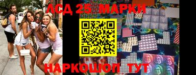 герыч Малоярославец