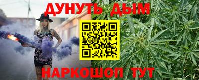 амфетамин Ливны