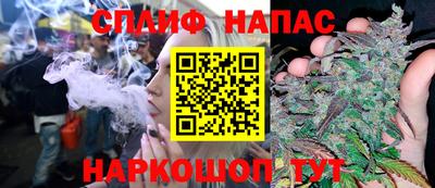 герыч Малоярославец