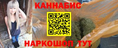 герыч Малоярославец