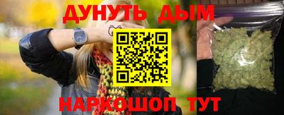 PSILOCYBIN Мариинск