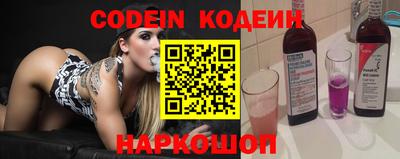 PSILOCYBIN Мариинск