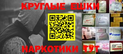 герыч Малоярославец