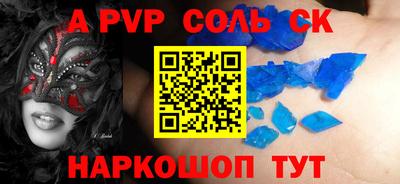 mdma Ликино-Дулёво