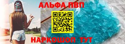 PSILOCYBIN Мариинск