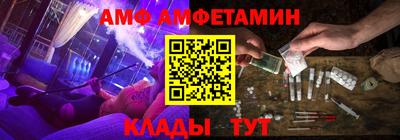 герыч Малоярославец