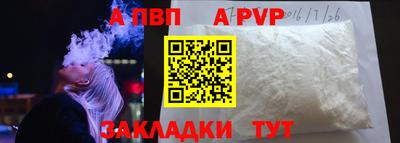 марихуана Малгобек