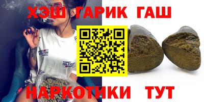 герыч Малоярославец
