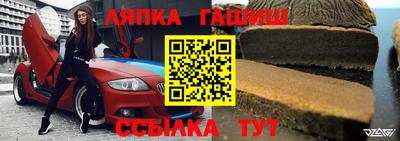 герыч Малоярославец