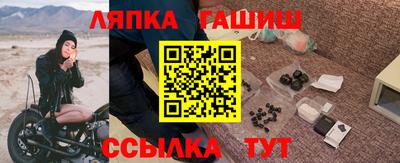 mdma Лесосибирск