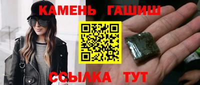 PSILOCYBIN Мариинск