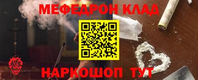 герыч Малоярославец