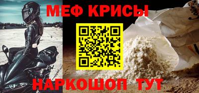 PSILOCYBIN Мариинск
