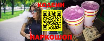 герыч Малоярославец