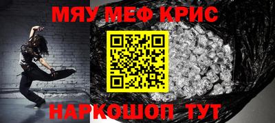 марихуана Малгобек