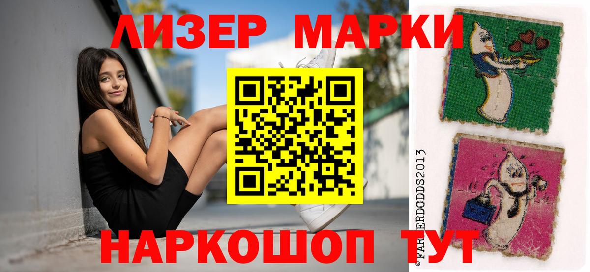 LSD-25 экстази ecstasy  ЛСД экстази  Гай  Лсд 25 экстази кислота  Вход с VPN 